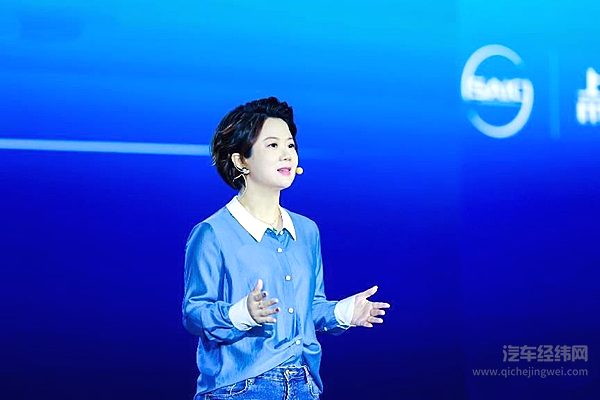 上汽大通MAXUS新能源轻型车品牌发布会