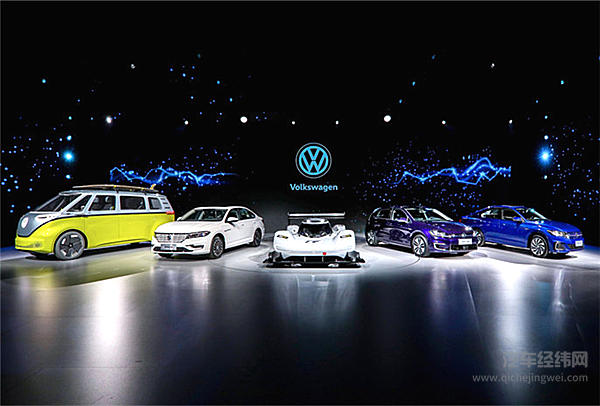 续航只有270km 新能源能否为大众锦上添花？