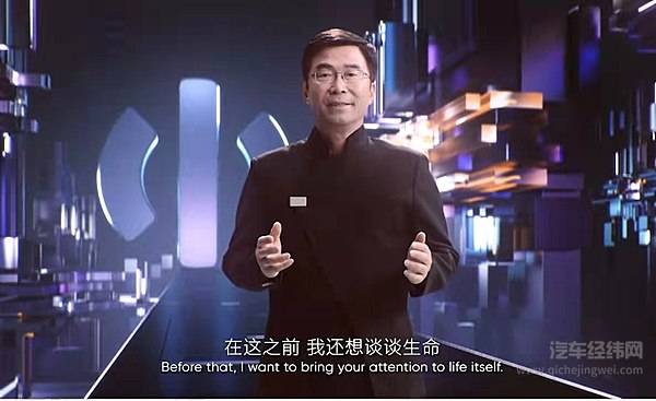 数字永生机因觉醒 高合汽车发布第二款旗舰Digital GT-HiPhi Z量产定型车