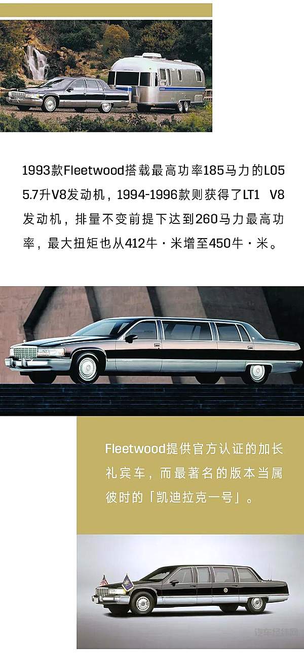 年轻人 我们来讲讲伍德