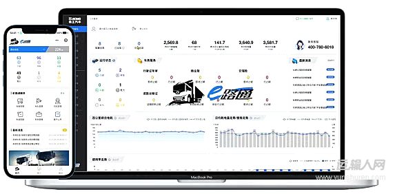 3000+車隊(duì)認(rèn)準(zhǔn)！文末附徐工e路通登錄方式→