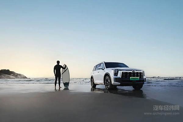 悦己爱家两不误 广汽传祺传祺ES9插电SUV太懂爷们儿了！