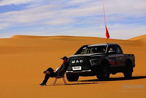 与风景对话 你需要一位“会穿搭”的皮卡旅伴