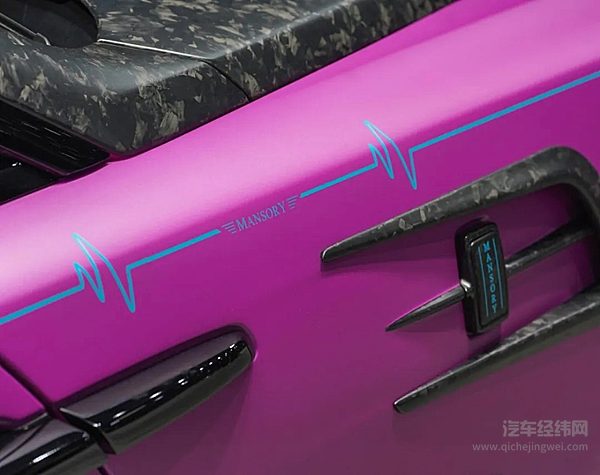 劳斯莱斯曜影MANSORY脉冲渐变定制版