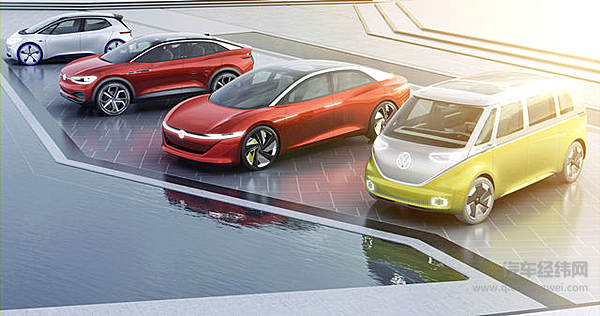 大众汽车宣布与微软建立战略合作伙伴关系