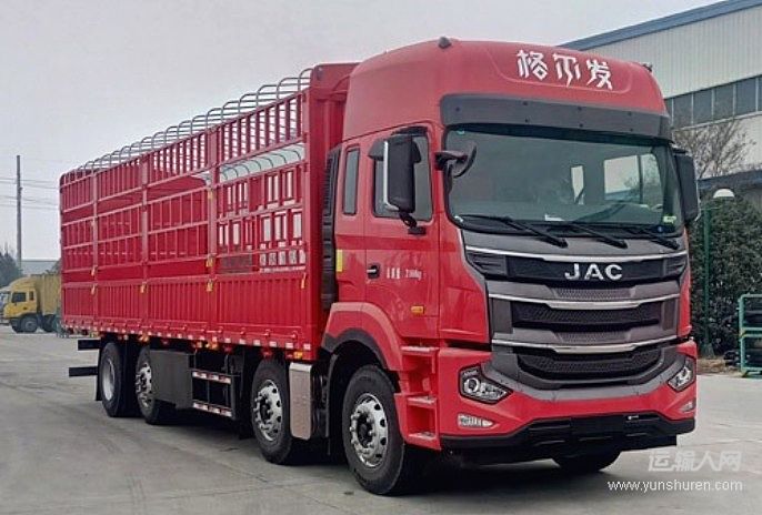 江淮格爾發(fā)A5W：一口清明鮮，春味派送中！