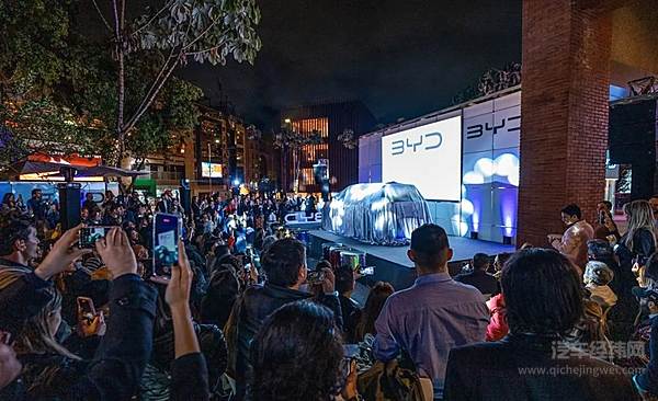 比亚迪元UP亮相哥伦比亚 引领绿色出行新时代