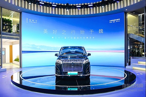 同比大涨40.30% 长城汽车11月销售超12万辆新能源海外均创历史新高