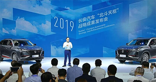 车载微信上线 汽车智能化会为出行带来哪些新变化？