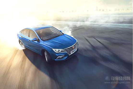 手机装进车里 荣威i5智联贺岁版给新年增加新体验