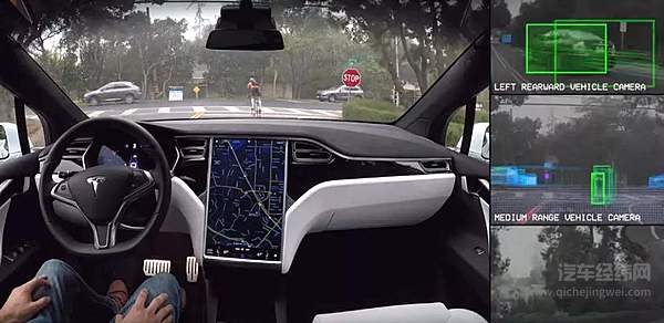 奥迪官宣放弃L3 新技术不能太激进