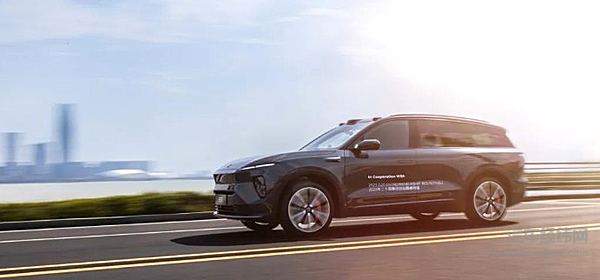 蔚来全新ES8支持2023年二十国集团创业圆桌对话