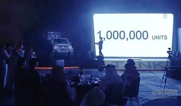 从第1辆到第100万辆 起始是你远方仍是你