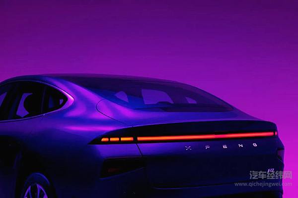 B级车市场的油电之争 小鹏P7与丰田凯美瑞如何选？