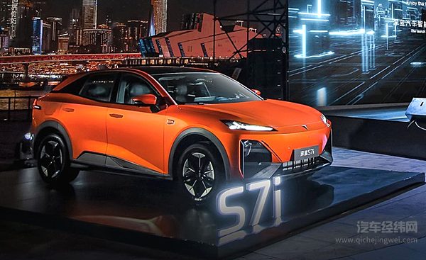 深蓝S7i智能化全面升级 能否一炮打响？