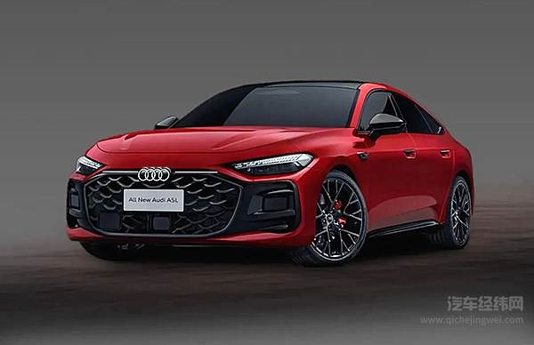 上汽与华为签署深度合作协议/智己全新LS6海外版IM6启航泰国