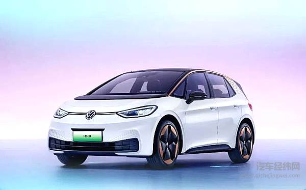 上汽与华为签署深度合作协议/智己全新LS6海外版IM6启航泰国