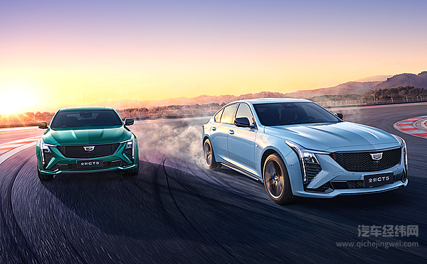 上汽与华为签署深度合作协议/智己全新LS6海外版IM6启航泰国