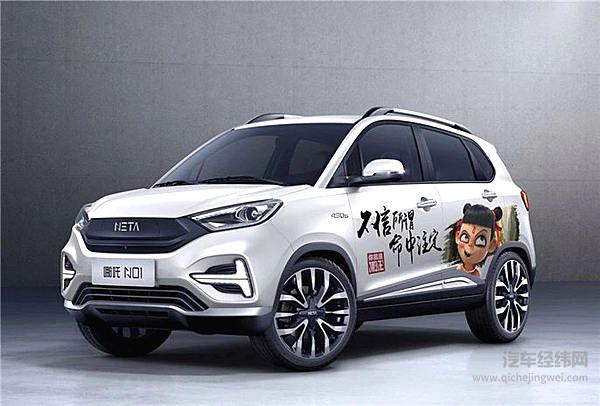 哪吒N01 2020款能蹭上电影热度蹿红吗？