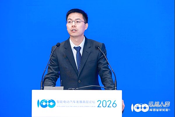 深藍(lán)彭錢(qián)磊：固態(tài)電池迎產(chǎn)業(yè)化窗口，智能化將重構(gòu)汽車(chē)產(chǎn)業(yè)生態(tài)