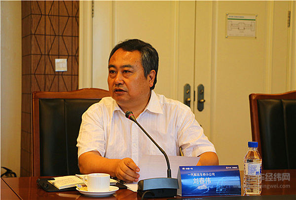 一汽解放车桥分公司刘春伟：“中华第一桥” 撑起一汽解放自主生产的“脊梁”