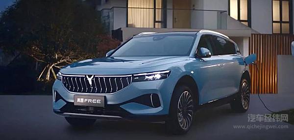 岚图FREE纯电城市版34.86万元上市 直指中高端新能源市场