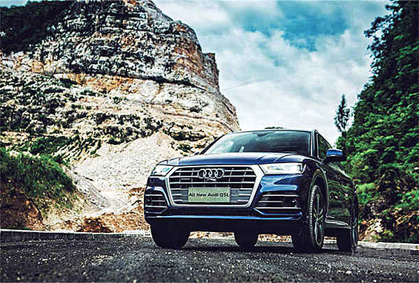 奥迪Q5L开进贵州崖壁 现在的发布会都不走寻常路！