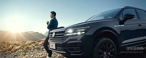 摆脱商务风？ 大众途锐新增3.0T锐尊版的转型是否成功？