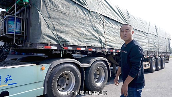 主動(dòng)安全升級(jí)：輪端溫度監(jiān)測(cè) 時(shí)刻安心把控