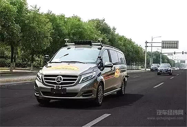 北京自动驾驶开放道路测试企业增至8家，车辆60辆