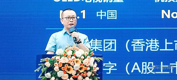 科技与自然的完美融合 创维800V超充车型发布会郑州站