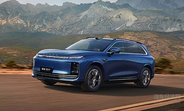 奇瑞星途EX7正式上市 增程/纯电双版本19.99万起