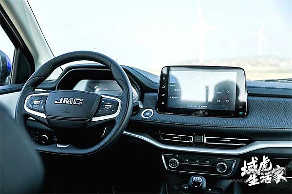 10.48万-14.83万元 2022款江铃域虎7上市