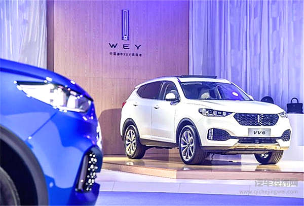 同样都是智能化 WEY何VV6可以让人印象深刻？！