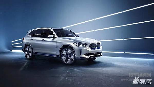 宝马iX3概念车