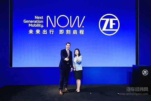 采埃孚领先科技亮相上海车展 持续加码亚太市场