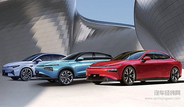 15万元级别的电动汽车 小鹏G3与大众ID.3谁更划算？