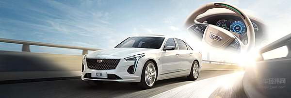 让放手即放心 凯迪拉克 SuperCruise 上路体验