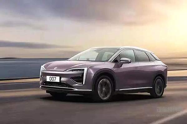 来源：广汽集团官方