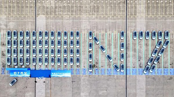 20万内“最家”电轿 东风日产N7开启诚意预订