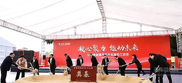 宝能斥资千亿布局汽车产业！会搅起怎样的风浪？