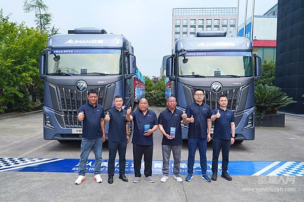 用歐曼就是省！歐曼銀河7 16N燃氣車甘川試煉 交出百公里30.6kg優(yōu)異答卷
