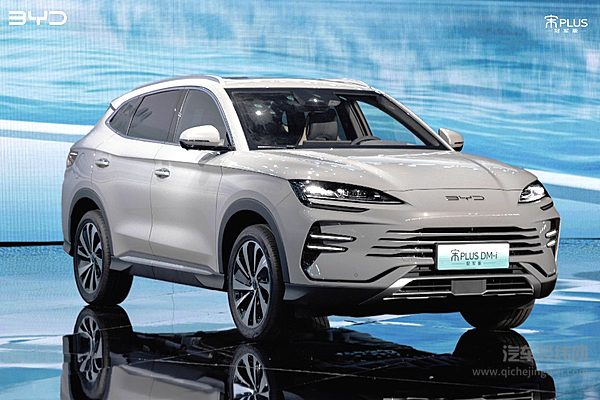 宋PLUS冠军版逆势涨价 换上“海豹脸”后能否延续辉煌？