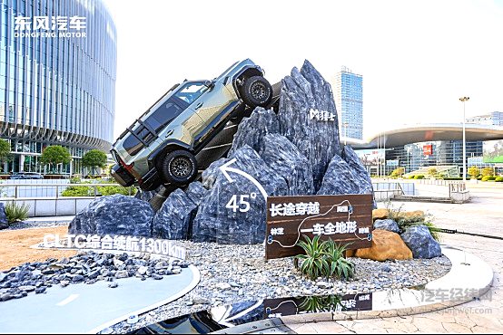 猛士M817开启预售 “豪华智能越野技术解决方案”正式首发
