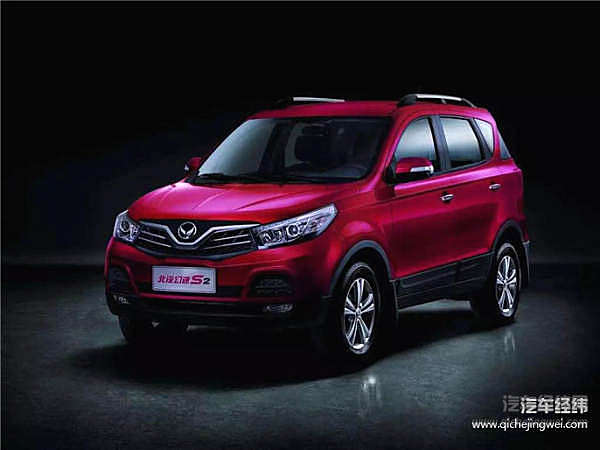 为什么说华晨、众泰、东南以及海马等，被淘汰是必然？