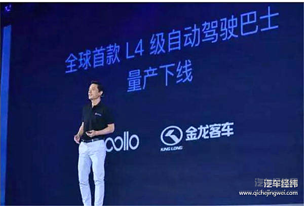 2018自动驾驶这一年：是真的高歌猛进还是“虚假繁荣”？