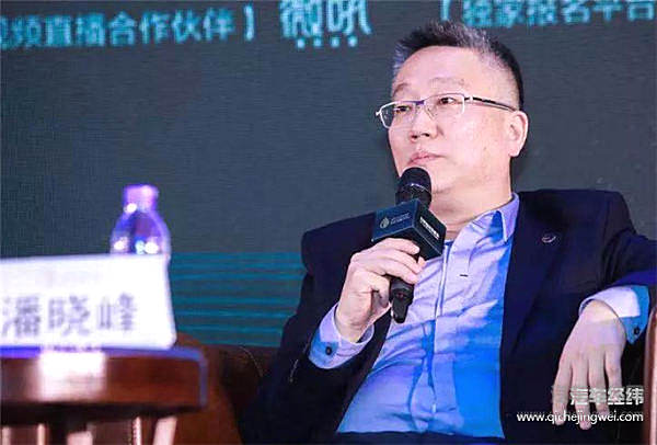 汽车圈2018“脱口秀”：“金句”与“雷语”背后的江湖