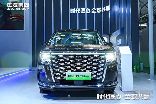 第22届安徽国际车展启幕江汽集团携多款焕新车型领跑未来
