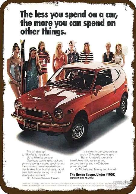 东京车展：你们口口相传的日系传奇 都是我看着长大的