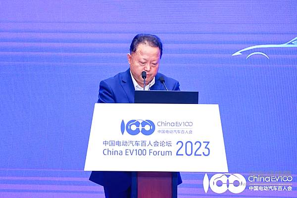 长城汽车CTO出席中国电动车百人会论坛提出构建汽车产业生态新关系